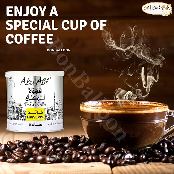 Abu Auf AbuAuf Oriental Original Turkish Coffee Cafe Arabic Arabian Arabica Ground Roasted Mud Coffee Plain Light Roast (Plain Light Roast 7.05 oz / 200 gm) بن ابو عوف سادة فاتح