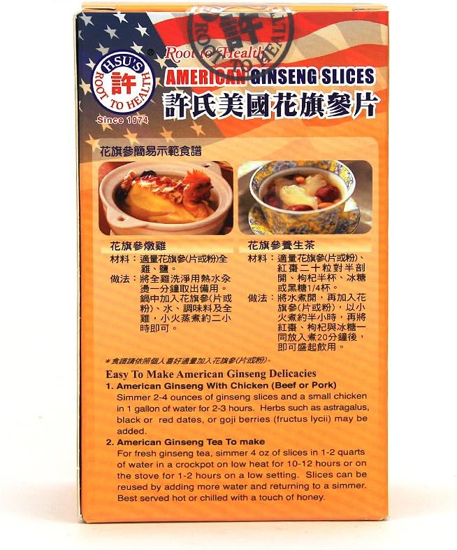Hsu's SKU 0126MM American Ginseng Slices - Cultivated Whole Root Dried Slices - Medium-Small Mixed Slices | 4oz Bag