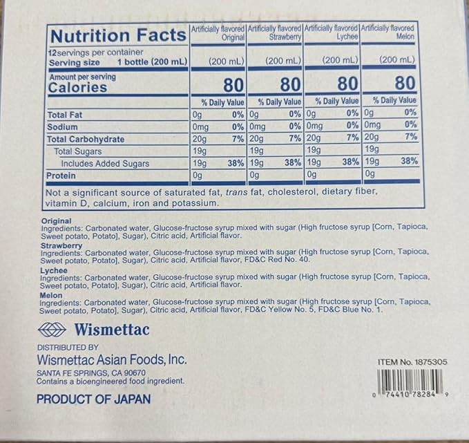 Ramune Japanese Soda Variety Pack - Shirakiku Multiple Flavors - Japanese Drink (12Pack)