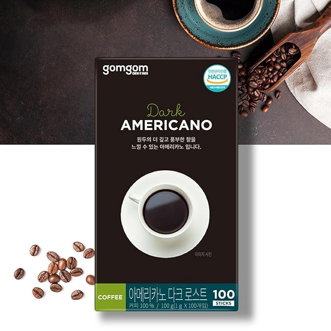 Korean Instant Coffee Mix Sticks Americano and Hazelnut 100 Count 1g Each Gom gom (100 Dark)