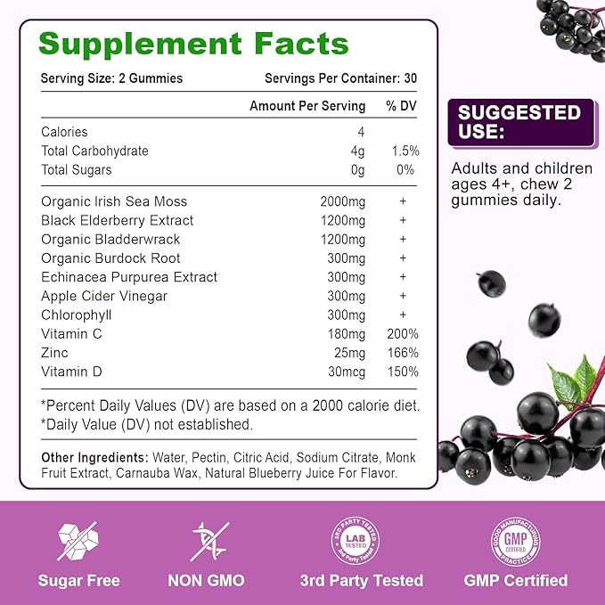 2 Pack Elderberry Gummies with Sea Moss Extra Strength Elderberry with Vitamin C Zinc for Immune Support for Adults Kids Women &amp Men Blueberry Flavor 120Cts