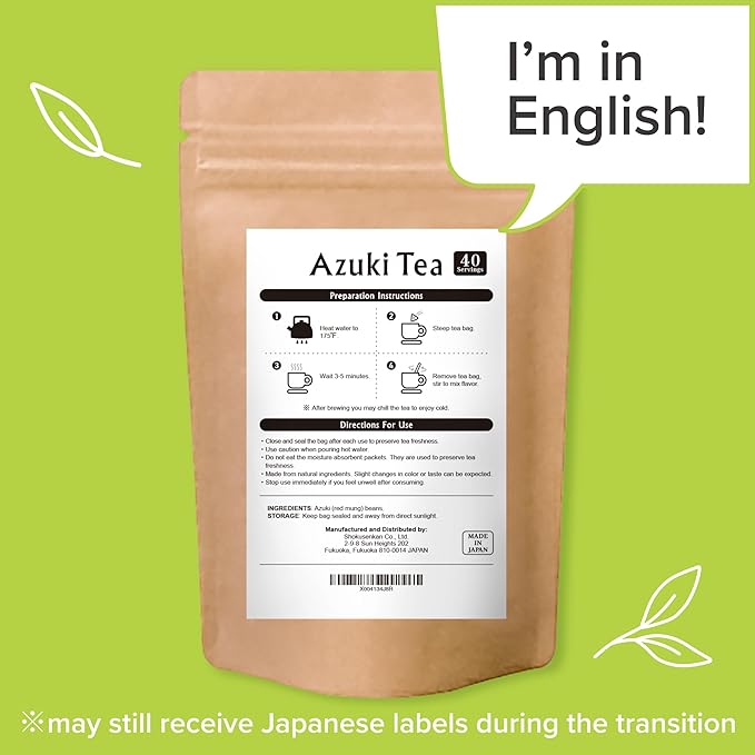 Onkatsu Farm Azuki Bean Premium Japanese Tea Bags Rich Nutty Flavor Hot or Iced Caffeine Free 40 Total Tea Bags