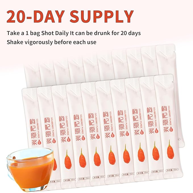 Goji Berries Fruit Puree Raw Liquid Drink (Wolfberries Juice) 100% pure juice Undiluted -（15ml*20 PCS）No Added Sugar wolfberry tea goji puree goji juice 枸杞原浆 (Wolfberries)