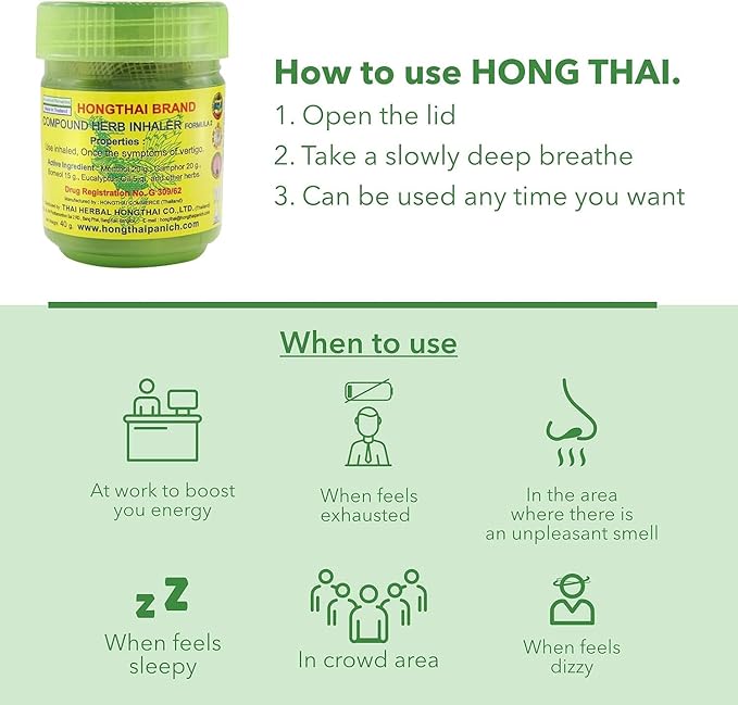 HONG THAI Traditional Thai Herbal Inhalant Pack of 12