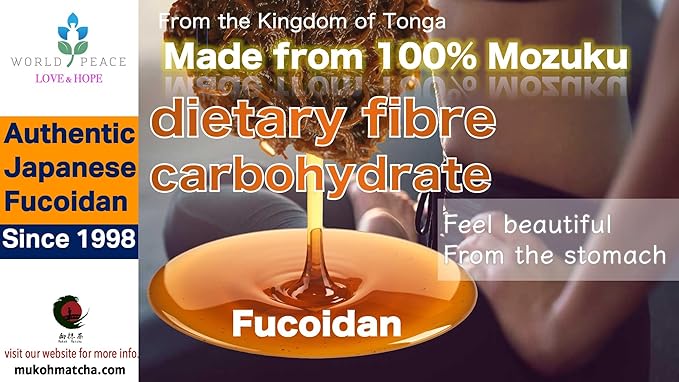 Sweetened [Ultra Low Molecular Weight Fucoidan Beverage] Made in Japan Brown Seaweed Mozuku Juice