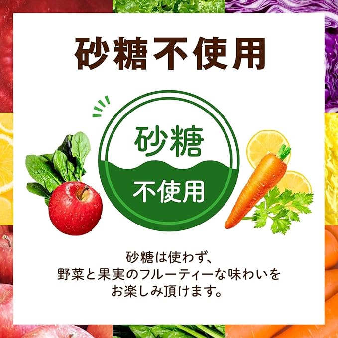Kagome Yasai Seikatsu Vegetable Life 100 Original 200ml (Pack of 12) Carrot &amp Orange Mixed Vegetable &amp Fruit Juice from Japan MADE IN JAPAN