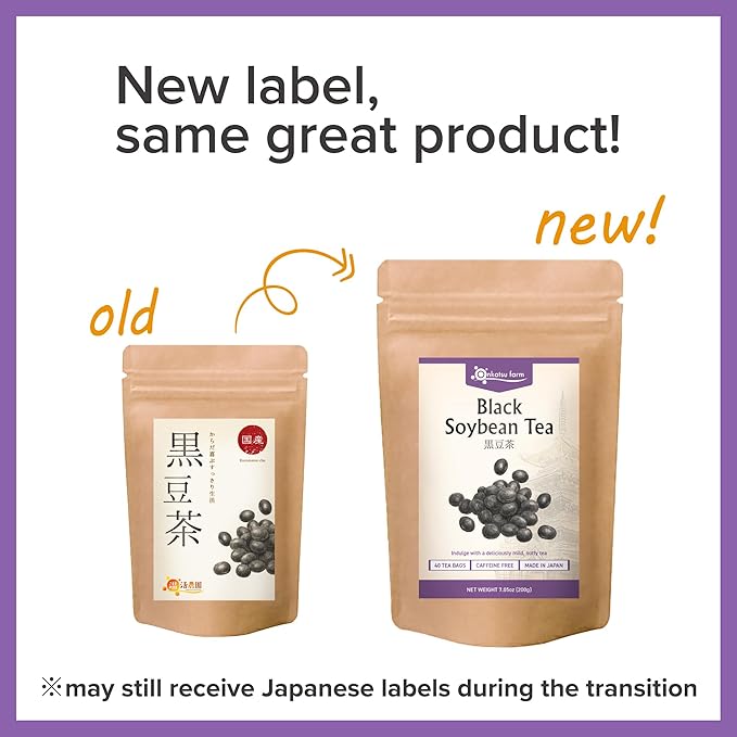 Onkatsu Farm Black Soy Bean Premium Japanese Tea Bags Rich Nutty Flavor Hot or Iced Caffeine Free 40 Total Tea Bags