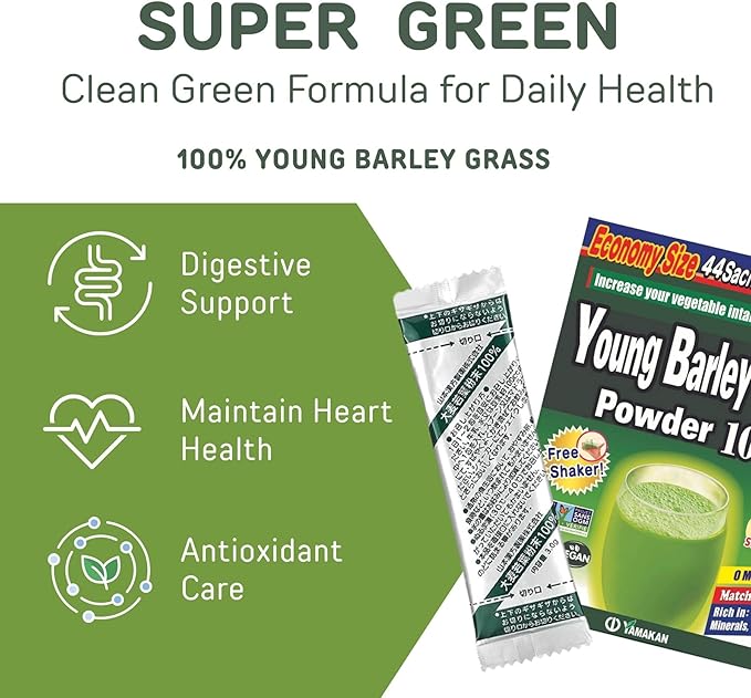 Yamamoto Kanpoh YAMAKAN Young Barley Grass Powder Grass Juice for Gut Health &amp Vitality Rich in Vitamins &amp Minerals for Women &amp Men Super Greens Powder Non GMO Gluten-Free &amp Vegan