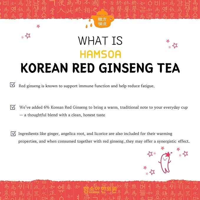 Korean Red Ginseng Tea Powder 30 Sticks