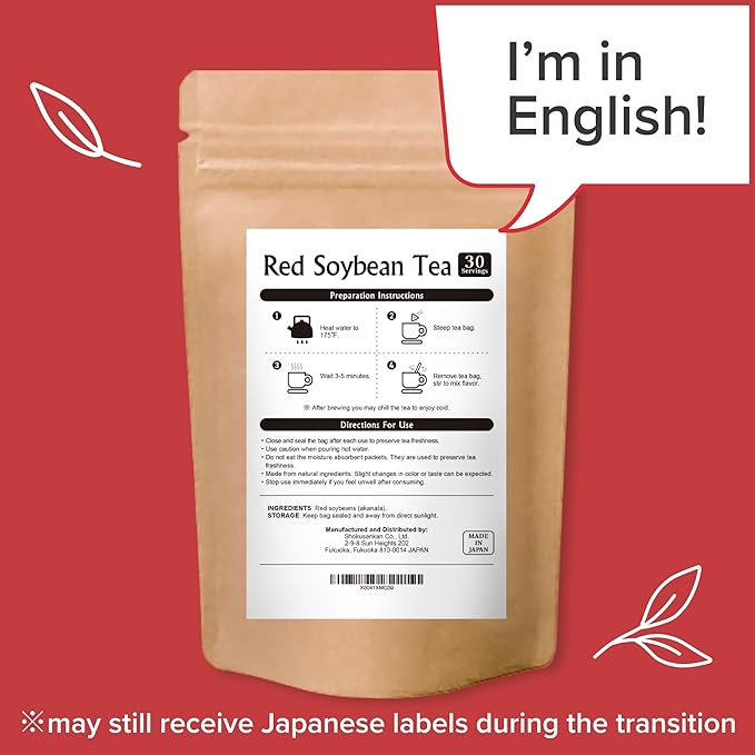 Onkatsu Farm Red Soybean Premium Japanese Tea Bags Bold Earthy Flavor Hot or Iced Caffeine Free 30 Total Tea Bags