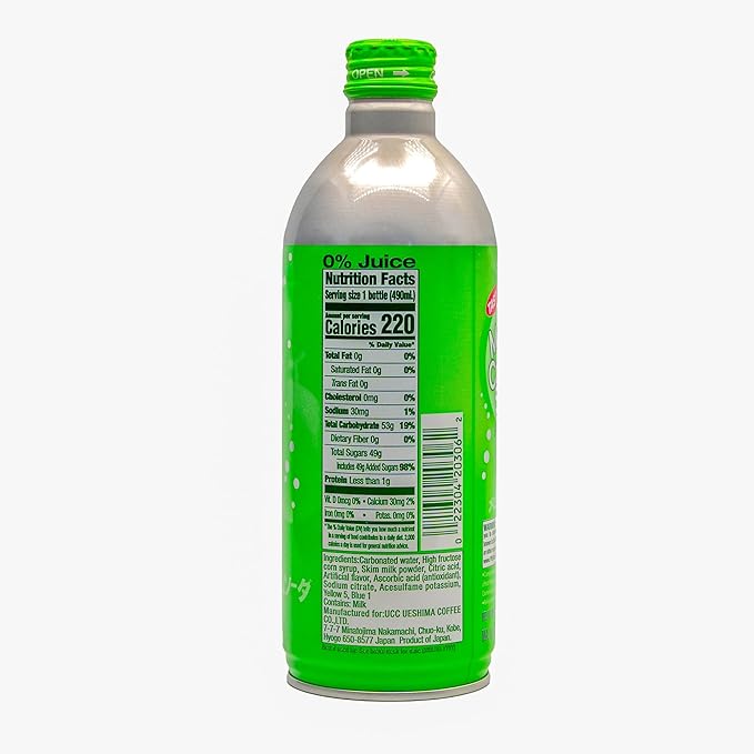 UCC Melon Creamy Soda - Ready To Drink Melon Soda Convenient Bottled Drink 16.57oz Each (Pack of 12) Carbonated Drink Artificial Melon Flavor Imported from Japan