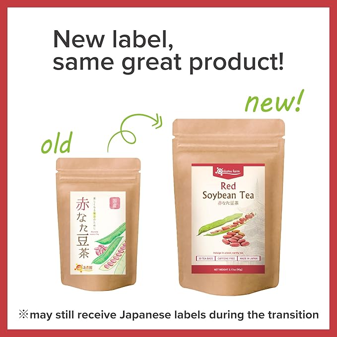 Onkatsu Farm Red Soybean Premium Japanese Tea Bags Bold Earthy Flavor Hot or Iced Caffeine Free 30 Total Tea Bags