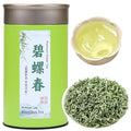 CHADUO Bi Luo Chun Tea Chinese Green Tea Loose Leaf New Tea Biluochun Green Tea From Dongting Mountain Supreme Grade Pi Luo Chun Fresh Flower &amp Fruit Notes 120g/4.23oz 碧螺春 绿茶 中国绿茶