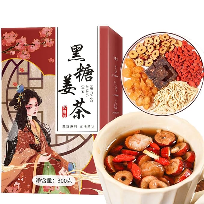 Black sugar red dates goji berries and osmanthus garden beverage tea bag 10.58oz/300g jujube tea Brown sugar ginger jujube tea Goji Berry Guiyuan Drink Tea Bags
