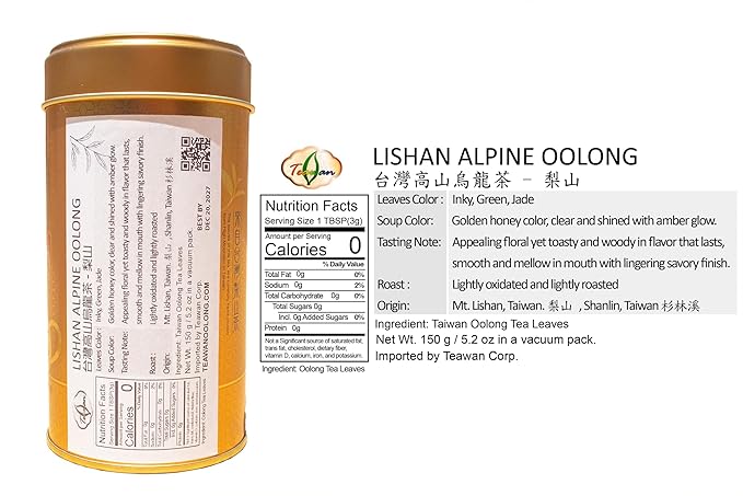 Teawan Lishan Oolong Loose Tea Leaves - 150Gram 特級梨山烏龍 - Taiwan Oolong Oolong Tea Organic Loose Leaves from High Mountain of Taiwan. Hot and Cold Brew