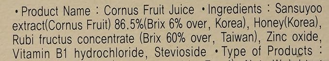 Chunho N'Care Cornus Fruit Juice Help men get healthier boost immune system (30 pack)