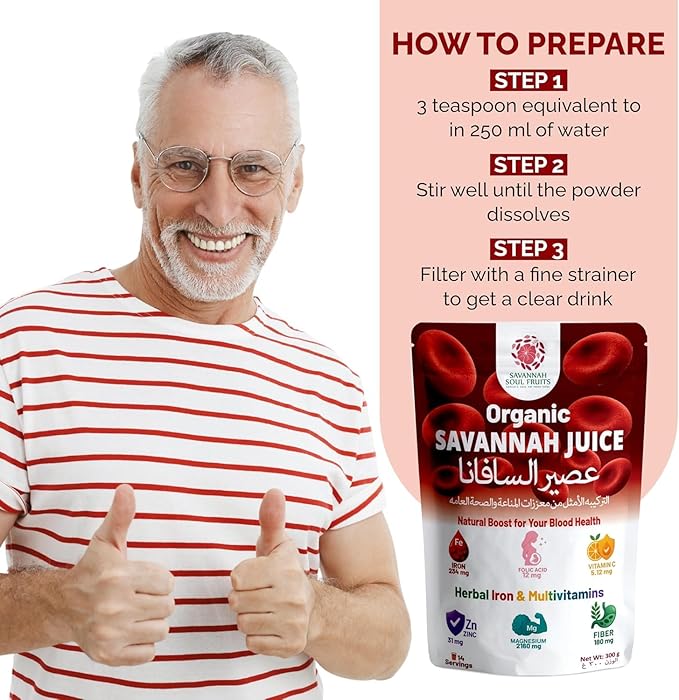 Savannah Soul Fruits Juice Powder 300 Grams