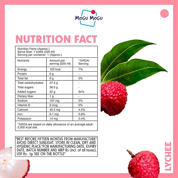 Mogu Mogu Lychee &amp Orange Juice Drink with Nata de Coco Jelly 320ml (Pack of 6)| Refreshing Tropical Thai-Made Sip &amp Chew Beverage