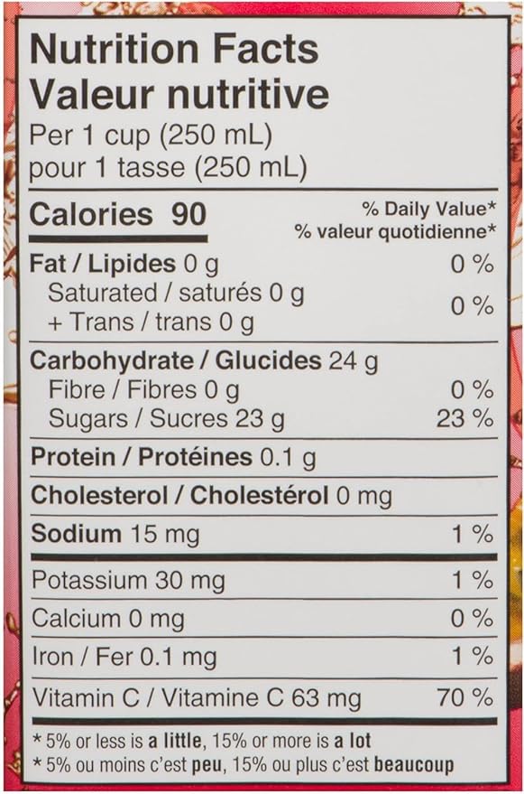 Fruitopia Strawberry Passion Awareness Fruit Juice 1L / 34 oz Each (1L 4)