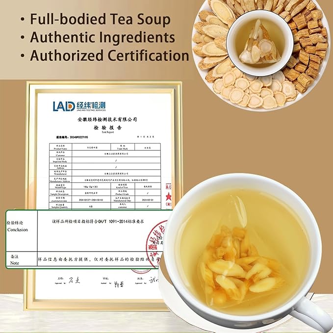 Baihuatang Ginseng Four Treasures Tea 40bags Chinese Herbal Tea Ophiopogon Astragalus Root Codonopsis Root （dang shen) Ginseng tea 黄芪 麦冬 西洋参 党参 元气四宝茶