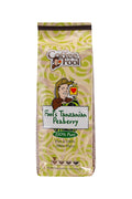 Coffee Fool's Tanzanian Peaberry (French Press)