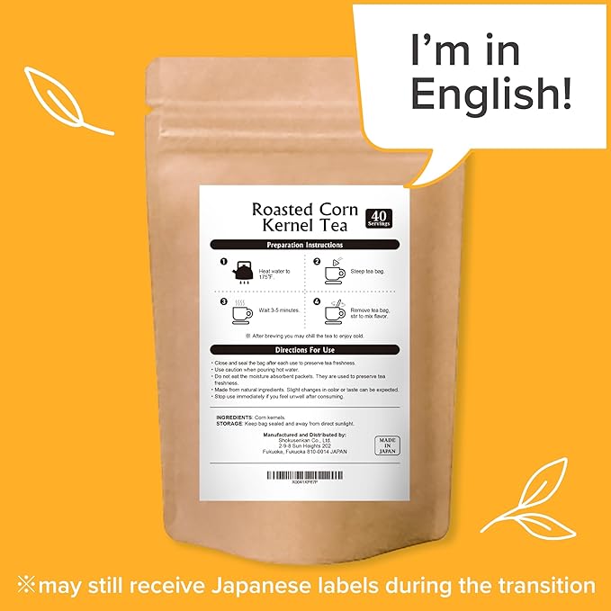 Onkatsu Farm Roasted Corn Kernel Premium Japanese Tea Bags Sweet Roasted Flavor Hot or Iced Caffeine Free 40 Total Tea Bags