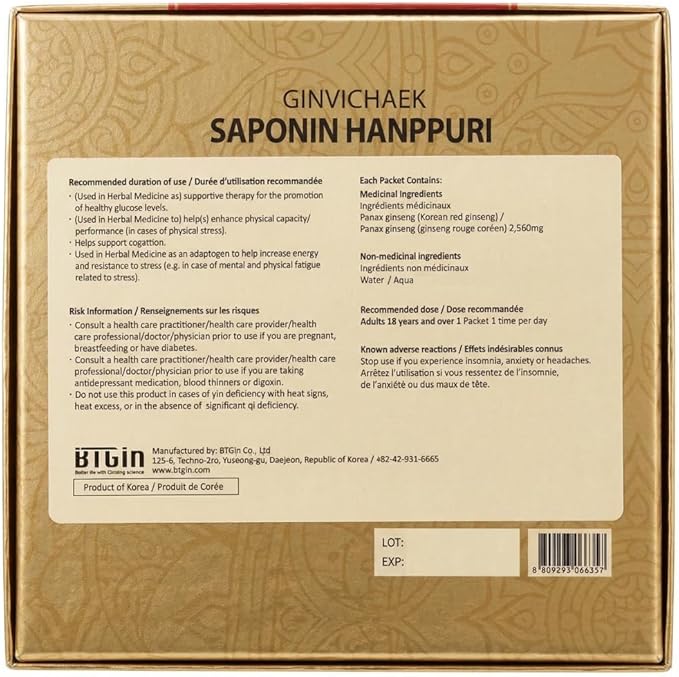 Saponin Hanppuri Everyday Korean Red Panax Ginseng Extract Stick - 3000mg High Potency Liquid Supplement - Caffeine Free Energy &amp Immune Support - 30 Packets