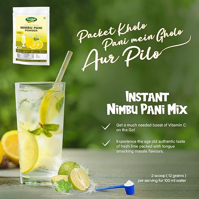 Yeshvi NATURAL Spicy Guava &amp Kokum Jamun Fruit Juice Powder With Nimbu Pani Combo Pack Instant Drink Mix 300gm