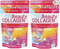 100000mg (2-Pack) - Manufactured in Japan