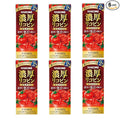 Kagome Tomato Juice Twice The Lycopene 6.7floz(195ml) Pack Of 6 No Sugar No Salt 100% Tomato Juice