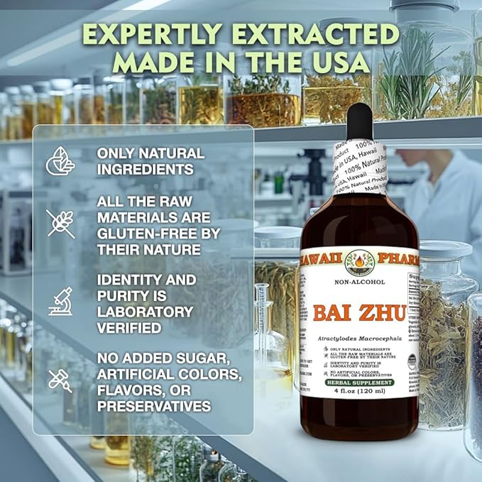 Bai Zhu (Atractylodes Macrocephala) Dry Rhizome Glycerite Made in Hawaii All Natural Vegan Lab Tested Alcohol-Free Liquid Extract - 2 fl.oz