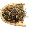 Scutellaria Barbata Ban Zhi Lian (250g(8.82oz))