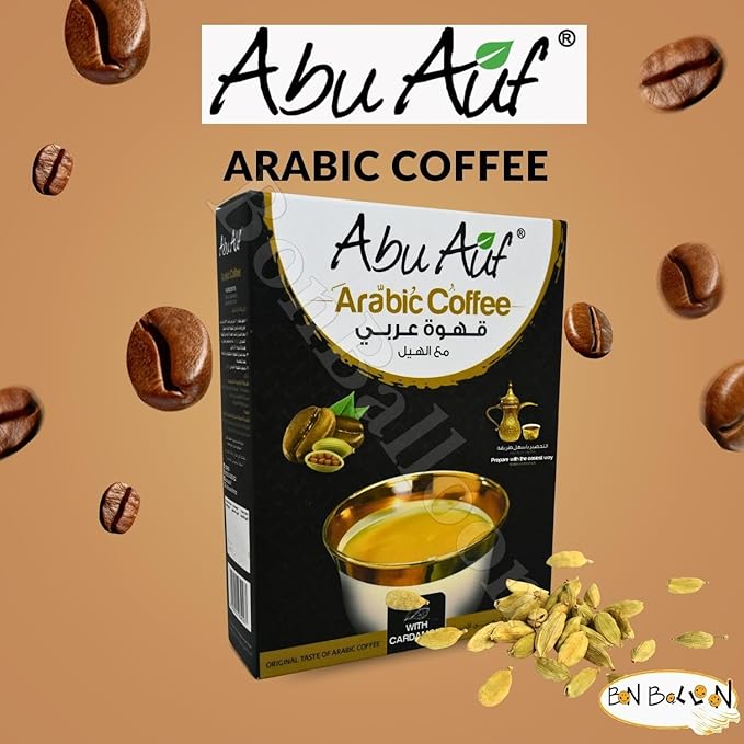 Abu Auf Abuauf Arabic Coffee With Cardamom Oriental Original Turkish Cafe Arabia Premium Ground Arabica (2 Pack = 7.05 oz / 200 gm) ابو عوف قهوة عربى مع الهيل