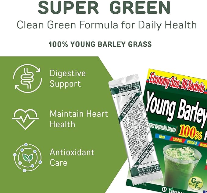 山本漢方製薬株式会社 YAMAKAN Young Barley Grass Powder Greens Superfood Powder Rich in Nutrients Minerals Vitamins &amp Plant-Based Protein for Women &amp Men Barley Grass from Japan Non GMO 88 Count