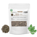 Wormwood (Artemisia Absinthium) Herbal Tea Cut | 약쑥(애엽)– 2oz/60g | Premium Natural Dried Korean Herbs | Pure Loose Leaf Herbal Infusion | Traditional Wellness Tea (Product of Korea) (BridgHerb)