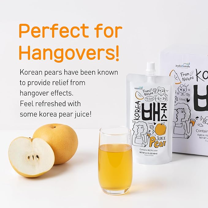 Korean Pear Juice Boxes 48.7 Fl Oz (Pack of 8) – 배주스 – [Good for Hangover] Fresh Juice On-the-Go Drinks