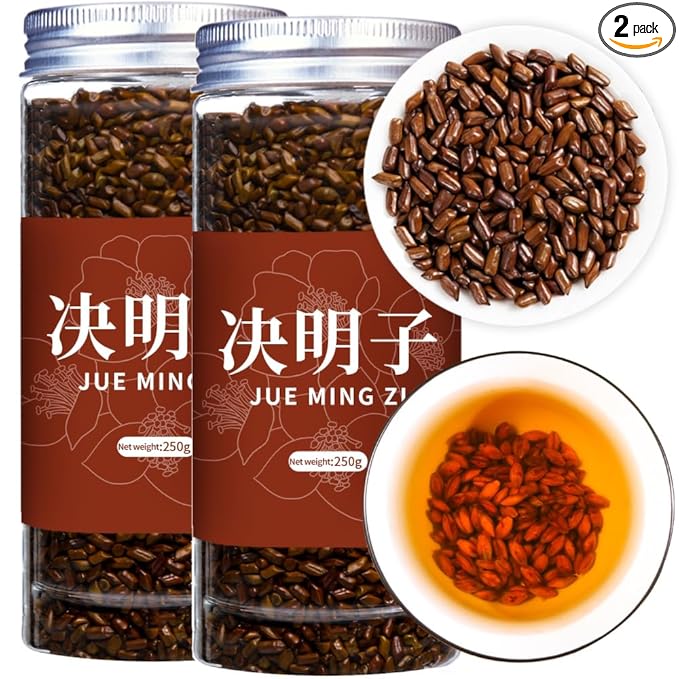Natural Cassia Seed tea Cooked Cassia Seeds Roasted Cassia Seeds Jue Ming Zi No Sugar No Additives 决明子 决明子茶17.63oz/500g