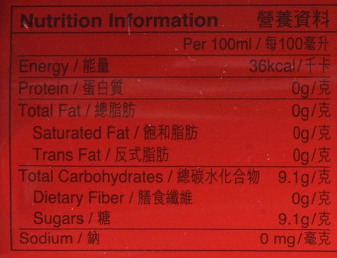 Jia Dao Buo Herbal Tea 10.48 Ounce (Pack of 24)