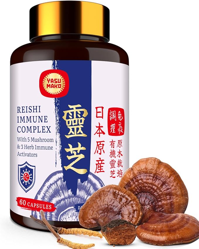 Japanese Reishi Mushroom Complex Supplement 1500mg - ReishiChagaCordycepsLion's ManeMaitakeAgaricus Mushrooms Extract &amp 3 HerbOrganic Mushroom Capsules for ImmuneBrainEnergy (Pack of 1)