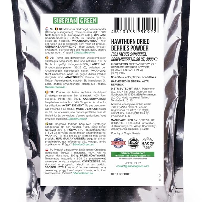 Ground Siberian Hawthorn Flour 300g (10.58 oz) w Sea Buckthorn Herbal Dried Fine Powder Tea Crataegus Sanguinea Hippophae Rhamnoides Siberia Altai Mountains Taiga