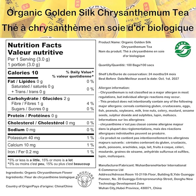 MAHUXIANG Golden Silk Chrysanthemum Tea Bags 100 Individual Tea Sachets – 1 Whole Flower Bud per Bag Caffeine-Free Herbal Tea Gluten-Free