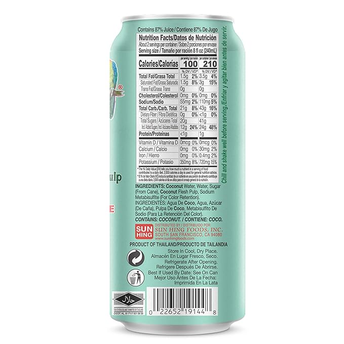 Parrot Brand Coconut Water with Pulp 16.6 fl. oz and 9.8 fl. oz. (Total Pack of 24)