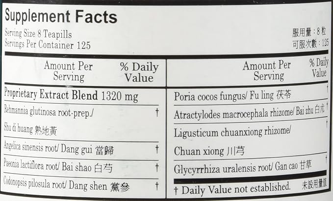 Women's Precious Teapills (Nu Ke Ba Zhen Wan) (1000 Teapills)3741E-MayWay Net Wt. 5.8oz.