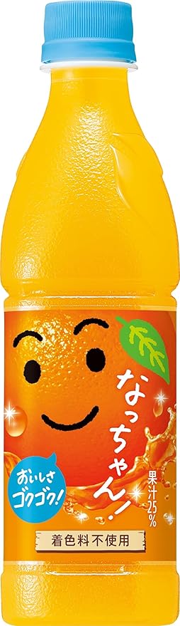 Nacchan Orange Juice 425ml (Pack of 12) Value Pack Preservatives-Free Japanese Mandarin Orange Fruit Juice Drink MADE IN JAPAN