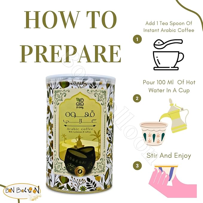 Arabic Coffee With Cardamom And Saffron Premium Ground Herbal Pure Dried Caffe Cardamon Arabica Oriental Original Cafe Arab Raw Herb Rich Halal (1 Pack = 4.41 oz / 125 gm) قهوة عربى بالهيل والزعفران