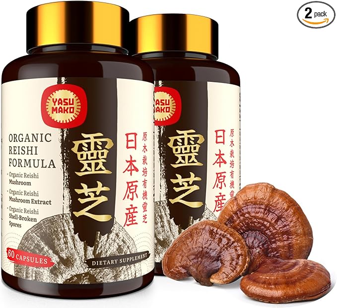 Japanese Reishi Mushroom Supplement 800mg with Reishi Mushroom Extract 500mg &amp Shell-Broken Spores 200mgOrganic Mushroom Capsules for Immune System - Real Fruiting Body (Pack of 2)