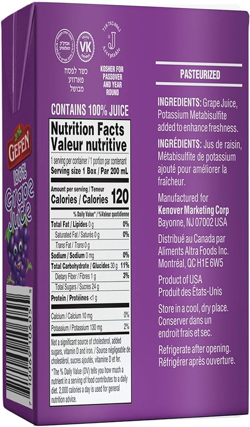Gefen Grape Juice Box Drinks 6.75oz (10 Pack)