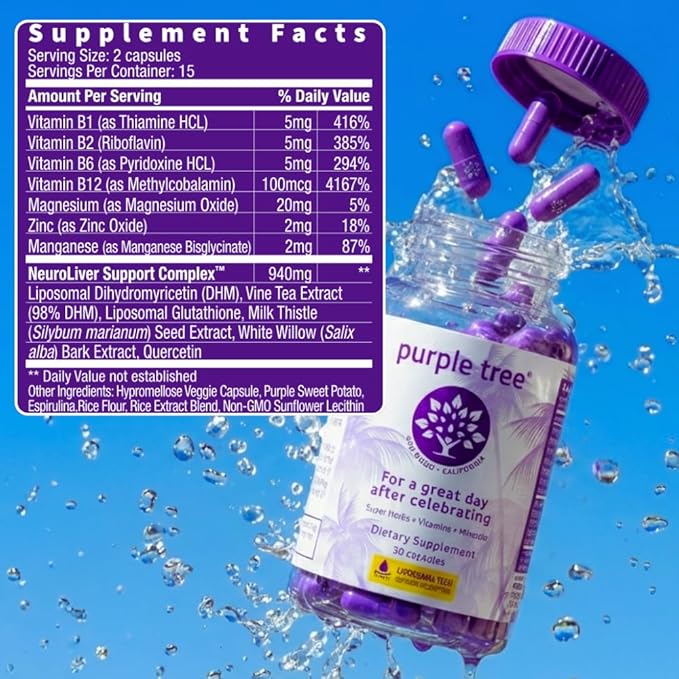 purple tree Post-Celebration Wellness Supplement for Liver Support &amp Hydration | Liposomal Dihydromyricetin (DHM) L-Glutathione Milk Thistle B Vitamins Minerals Willow Bark | 30 Pills