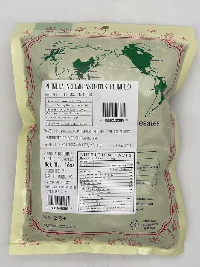 Sweet Post Dried Lotus Plumule Lotus Embryo Tea 16oz  Lotus Seed Core Dried Lotus Embryo Lotus Seed Hearts (Lotus Plumule) - Raw Bitter-Free Traditionally Used for Calming &amp Detox Herbal Tea