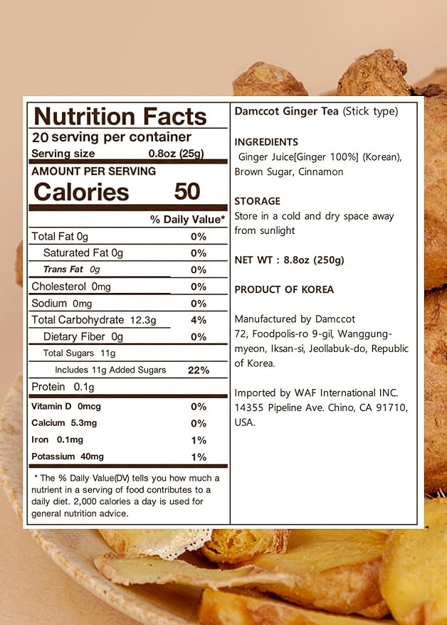 Korean Food Damccot Ginger Tea Stick Gift Set (20ea) Concentrated Korean Ginger Extract for Hot &amp Iced Tea Milk Lattes